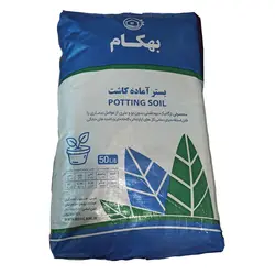 خاک بستر کاشت 50 لیتری