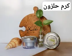 کرم حلزون (کلاژن ساز)