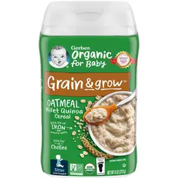 سرلاک ارگانیک چند غله جودوسر،ارزن،کوینو و جو همراه شیر گربر 227 گرم