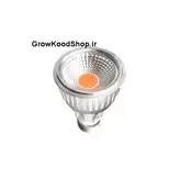 لامپ رشد گیاه 7 وات(smd)