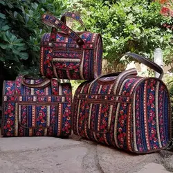 ساک مسافرتی سه تیکه