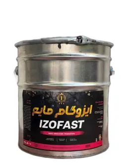 ایزوگام مایع، سرد اجرا ، ایزوفست