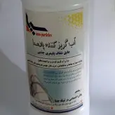 عایق شفاف، بر پایه نانو پلیمر، شفاف، پلاسما