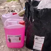 عایق رطوبتی، دو جزیی، بر پایه مواد معدنی، بایکال