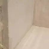 عایق رطوبتی، دو جزیی، بر پایه مواد معدنی، بایکال