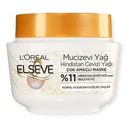 ماسک مو تقویت کننده حاوی روغن نارگیل لورال