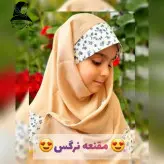 مقنعه نرگس کد 10 مناسب بهار و تابستان برای سنین 4 تا 9 سال