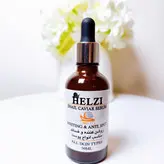 سرم خاویار حلزون حلزی _ ضد لک و روشن کننده