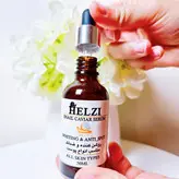 سرم خاویار حلزون حلزی _ ضد لک و روشن کننده