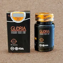 گلوریا درب طلایی (کپسول زرشکی) (Gloria)