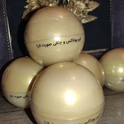 کرم بوتاکس و گونه گذار قطعی ترین روش بوتاکس(اصلی)