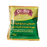 سبوس برنج قهوه ای پک دو بسته ای بین استار