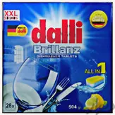 قرص ماشین ظرفشویی دالی آلمان 28 عددی