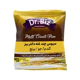 پک دو بسته ای سبوس چند غله بین استار