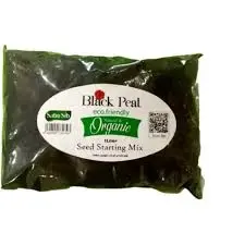 بسته ۵ عددی کود بلک پیت