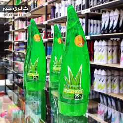 ژل آبرسان پوست آلوئه ورا مدل شاخکی حجم 260 میل (اورجینال)
