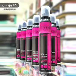 موس مو تاپیک هِیر فیلر شماره 5 حجم 200 میل (اورجینال)