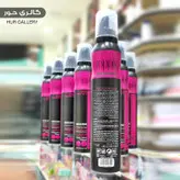 موس مو تاپیک هِیر فیلر شماره 5 حجم 200 میل (اورجینال)