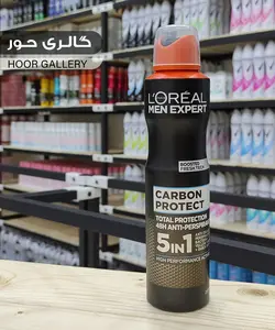 اسپری اورئال اسپورت مدل کاربن پروتکت 250 میلی