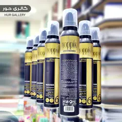 موس مو تاپیک هِیر فیلر شماره 6 حجم 200 میل (اورجینال)