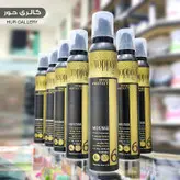 موس مو تاپیک هِیر فیلر شماره 6 حجم 200 میل (اورجینال)