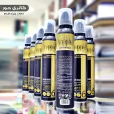 موس مو تاپیک هِیر فیلر شماره 6 حجم 200 میل (اورجینال)