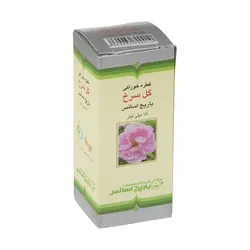 قطره خوراکی گل سرخ