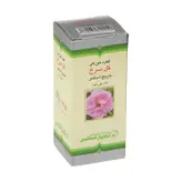 قطره خوراکی گل سرخ