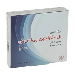 ویال ال - کارنیتین 1000 میلی گرمی