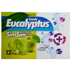 آبنبات مکیدنی اکالیپتوس با طعم سیب ترش