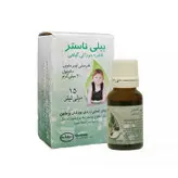 قطره خوراکی بیلی ناستر