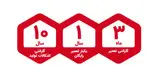 چکش تخریب هیلتی(پیکور-بتن کن) HILTI TE 800-AVR