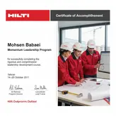 تراز لیزر هیلتی HILTI PM 2-L Line laser level