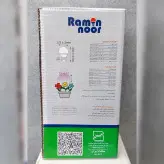 لامپ رشد گیاه 25 وات رامین نور مدل RNGL25W پایه E27