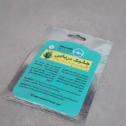 کود جلبک دریایی مناسب گیاهان آپارتمانی