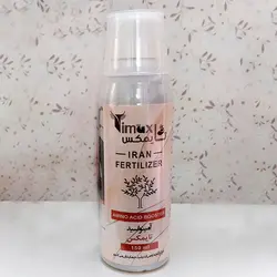 کود مایع آمینو اسید جهت تسریع رشد ریشه ساقه شادابی گیاه و... سایز 120 میلی لیتر