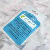 باکتری کش گیاهان آپارتمانی پیشگیری و از بین بردن بیماری های باکتریایی
