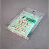 کود گیاهان آپارتمانی (پکیج محرک رشد گلدهی و شاخ و برگ گیاهان آپارتمانی)