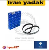 کیت کامل تسمه تایم سمندEF7،دنا ایساکو شرکتی