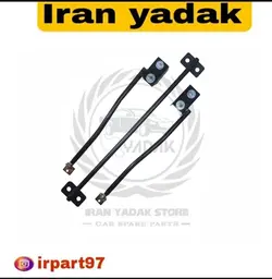 تقویت شاسی بند پراید