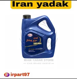 روغن موتور 10W40 بهران سوپر پیشتاز