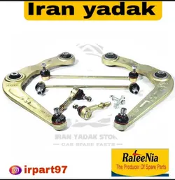 جلوبندی کامل پژو207،206،رانا رفیع نیا