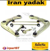 جلوبندی کامل پژو207،206،رانا رفیع نیا
