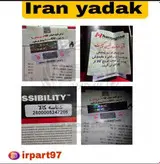 تسمه تایم پژو405/پارس/سمند XU7 پاورگریپ اصلی با شناسه و برچسب اصالت