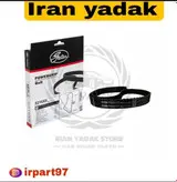 تسمه تایم پژو405/پارس/سمند XU7 پاورگریپ اصلی با شناسه و برچسب اصالت