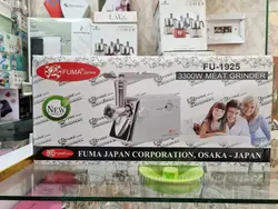 سینی مستطیل دور تسمه برنجی با روکش نقره ایران کادو کد ۱۵۲sm