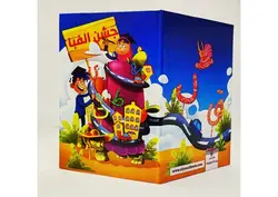 لوح سه بعدی