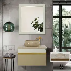 فولست کابین و روشویی کاکتوس کد 1004 مدل سیمکان 70 با سنگ سیمکان(ارسال به صورت پس کرایه)