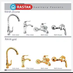 ست کامل 4 تیکه شیرالات رستاک مدل رها رنگ سفید طلایی(ارسال رایگان)