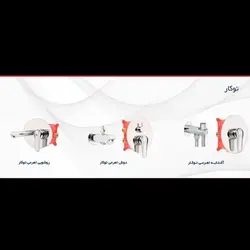 شیرآلات توکار رستاک مدل بیضی رنگ کروم (ارسال رایگان) ست روشویی وحمام و توالت توکار کروم(دارای رنگ بندی)